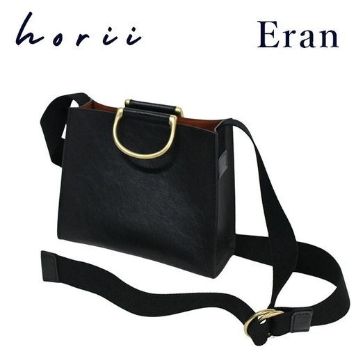 【horii.】Eran（エラン）ショルダーバッグ 堀井鞄製作所 121-6