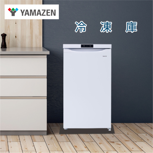 山善 YAMAZEN 64L スリム冷凍庫　YF-MU60(W) 【kt114-034】