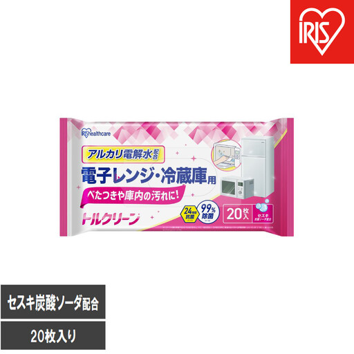 [20枚入り×20個]キッチンクリーナー 電子レンジ T-KR20 | 電子レンジ