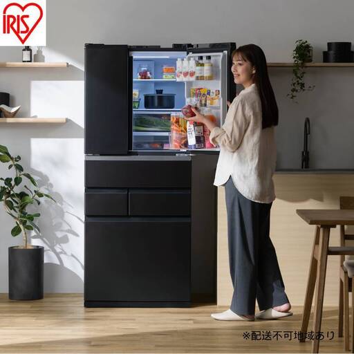 冷凍冷蔵庫 439L IRSN-HF44A-B ブラック 冷蔵庫 アイリスオーヤマ 400l以上 439l 冷凍 冷凍室が大きい 冷凍室 ソフト 急速冷凍 自動製氷 ファン式 自動霜取り 観音開き 黒 おしゃれ 二人暮らし ファミリー 大型 省エネ 大凍量
