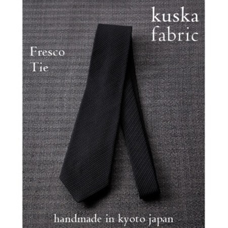 【手織りネクタイ】ブラック フレスコタイ kuskafabric 京都・丹後のシルク織物【1689949】