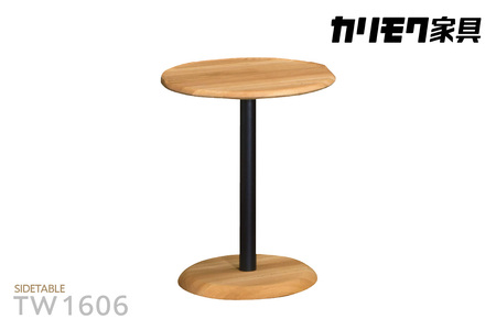 [カリモク家具]昇降サイドテーブル(Ф435)[TW1606モデル]