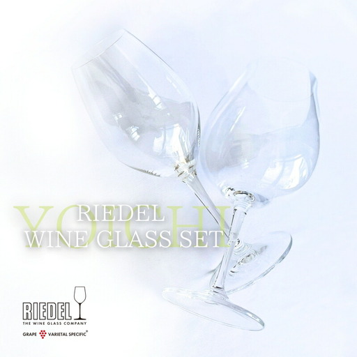 【Yoichiロゴ入り】リーデル社製ワイングラスセット_Y034-0114