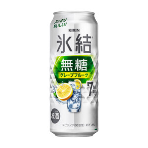 キリン 氷結無糖 グレープフルーツ 7% 500ml×24本 【 お酒 アルコール アルコール飲料 晩酌 家飲み 宅飲み 飲み会 集まり バーベキュー BBQ イベント 飲み物 酎ハイ 】 ●