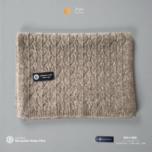 『Noble Fibre』100％ヤク・マフラー メッシュ グレー