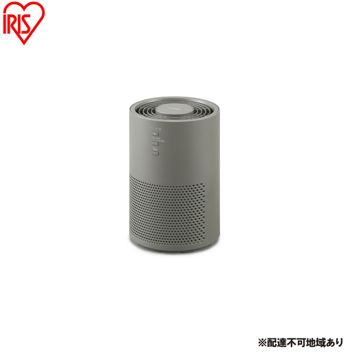 空気清浄機 10畳 AAP-S20C-H グレー アイリスオーヤマ ペット 10畳 コンパクト 省エネ スピード空気清浄 集じん 脱臭 3Dナノチャージ HEPAフィルター タバコ臭 ニオイ対策 乾燥防止 静電気対策