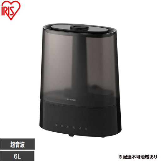 上給水超音波ハイブリッド加湿器 AHM-HUT55A-B ブラック 加湿器 アイリスオーヤマ ハイブリット加湿器 卓上 おしゃれ 6L ハイブリット式 オフィス 寝室 上から給水 上部給水 タンク付き デジタル表示 おやすみモード