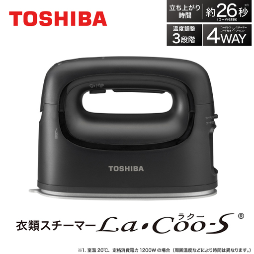 東芝 衣類スチーマー  パワフル連続スチーム TAS-X80(K)