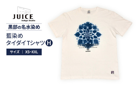 Tシャツ 藍染めタイダイ H ASCENSION 黒部名水染め Tシャツ XXLサイズ