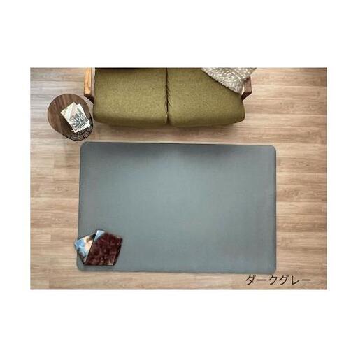 YogaIrie 大判 ヨガマット 200cm×130cm×8mm 【ダークグレー】 | ヨガ ピラティス 筋トレ トレーニング ストレッチ 健康 クッション性 インテリア 二人用 インテリアとしてもおしゃれなカラー 幅広 特大サイズ 広め おしゃれ 即納 大きいサイズ 厚め 大きめ tpe プレイマット トレーニングマット 滑り止め ダンスマット マット 親子