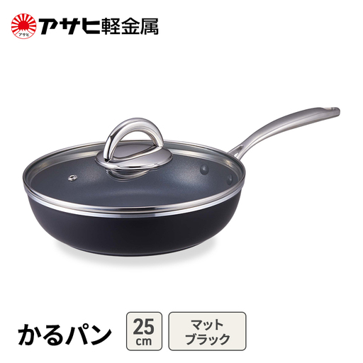 フライパン かるパン25cm ブラック ガス専用 フライパン