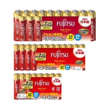 [9月30日受付終了][単3&単4]_防災用アルカリ乾電池_計40個(各20個)電池セット_防災用アルカリ乾電池_