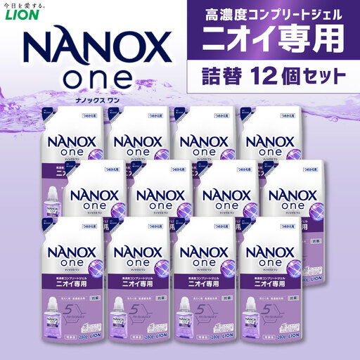 NANOX one ニオイ替セット（替12個)