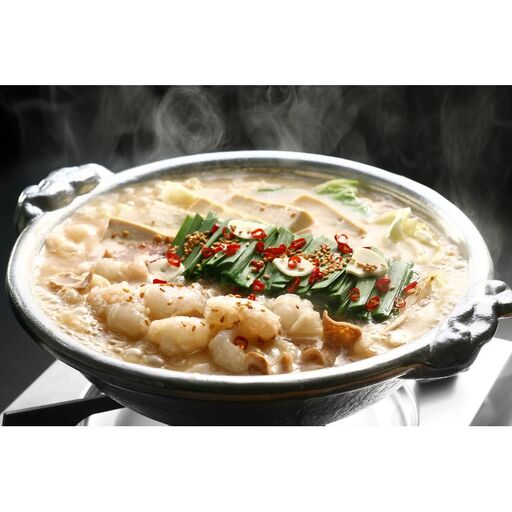 博多若杉牛もつ鍋4〜5人前セット(醤油味)[株式会社Skyward]