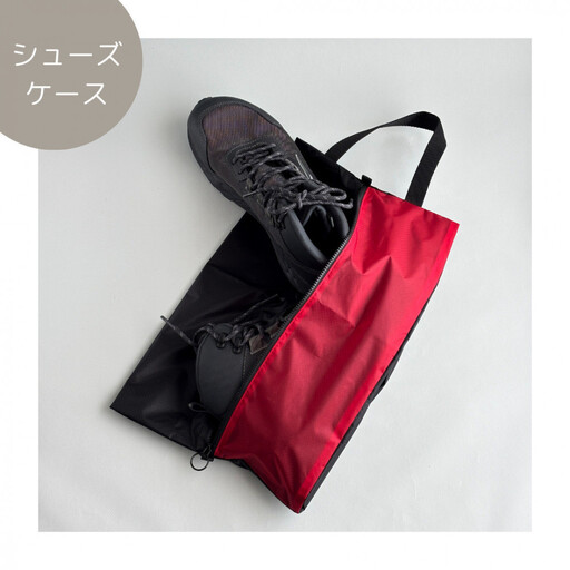 【Lサイズ・赤】軽量ナイロン登山靴ケース　　シューズケース　着替えポーチ　旅行用　アウトドア　ショートブーツ