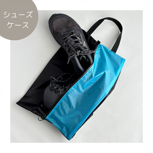 【Lサイズ・水色】軽量ナイロン登山靴ケース　　シューズケース　着替えポーチ　旅行用　アウトドア　ショートブーツ