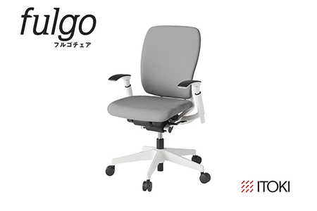 イトーキ『フルゴチェア』ハイバック 肘つき ウレタンキャスター ホワイトフレーム CF張地:ライトグレーT(KF437CFM-WWT6F)[EI156W2]