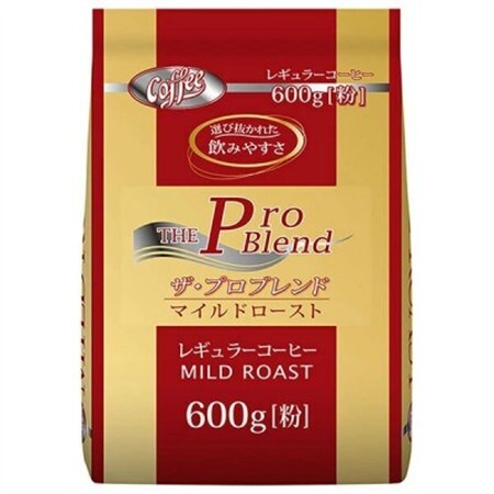 山本珈琲 ザ・プロブレンド マイルドロースト 600g×2袋【1616742】