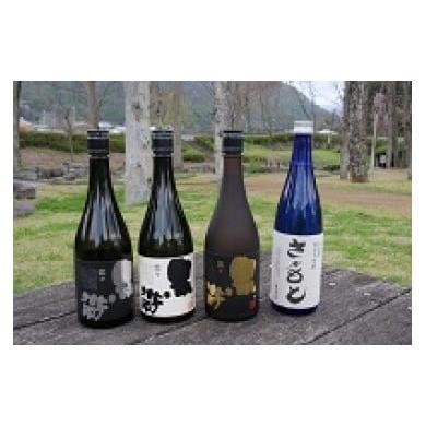 おいしいお酒セット [022] 福光屋 黒帯 純米大吟醸 山廃純米 特別純米 純米吟醸