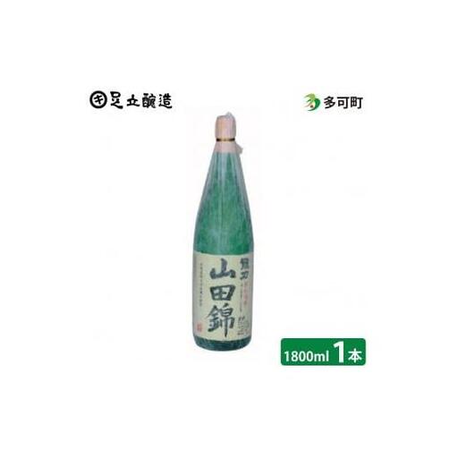 龍力 特別純米「山田錦」[145]
