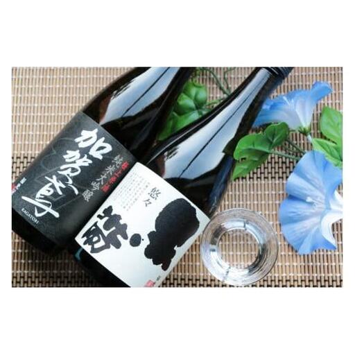 加賀鳶極上原酒・悠々セット[153]