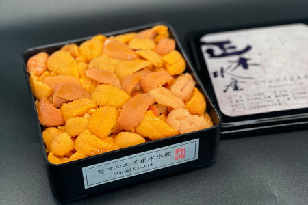 エゾバフンウニ黒重箱250g×1枚 F-61004