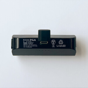 [ブラック]パススルー充電可能 USB Type-C 直挿し モバイルバッテリー 5000mAh Power Delivery 20W PG-LB50C AOS0005VC01