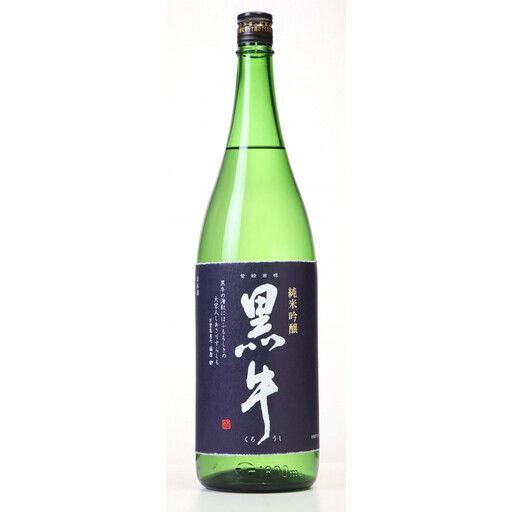 純米吟醸 黒牛・碧山 1.8L 2本セット ［Nt7］