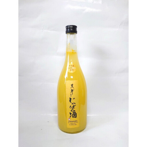 黒牛仕立て リキュール720ml 3本セット じゃばら 柚子酒 梅酒 ［Nt8］