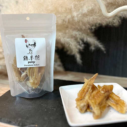 【ペットのおやつ】鶏手羽(通常サイズ 40g×3袋)  ペットフード ドックフード[ARFY002]
