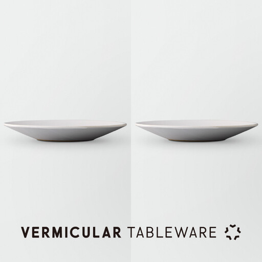 Tableware Flat Plateペアセット21cm 乳白