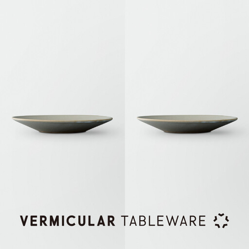 Tableware Flat Plateペアセット18cm 霞