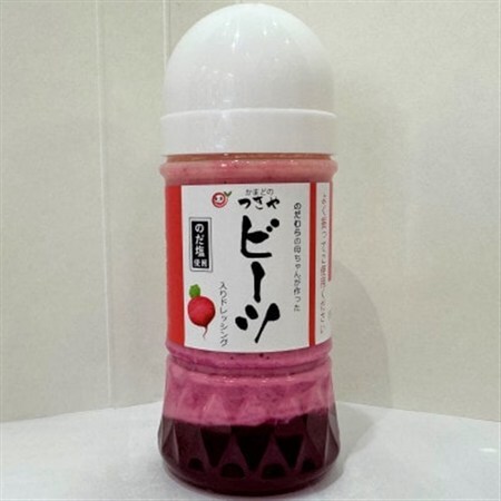 かまどのつきや特製 玉ねぎドレッシング ビーツ入り 150g[配送不可地域:離島]
