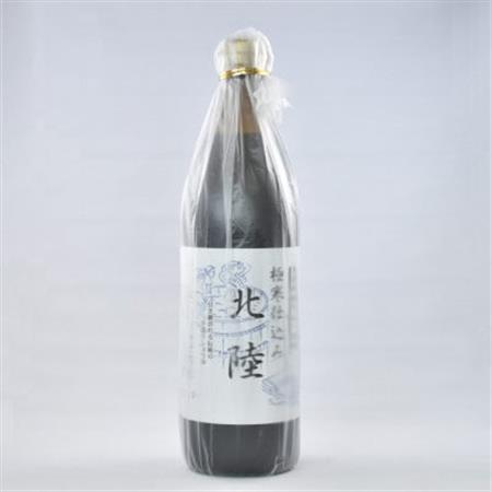 極寒仕込み「北陸」900ml (瓶入り)×1本【1676833】