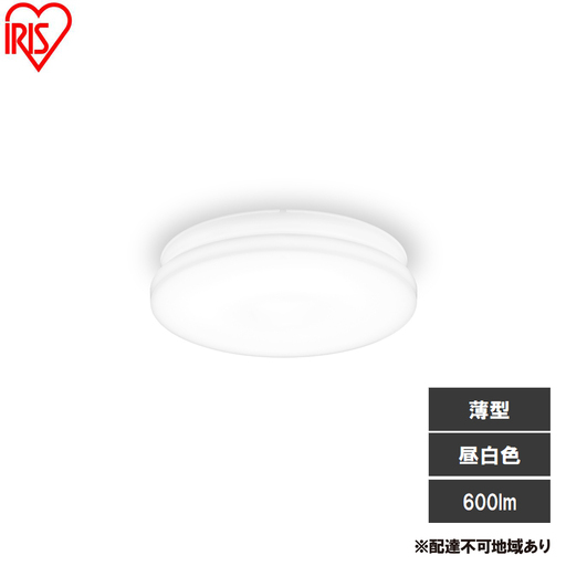 LED小型シーリングライト 昼白色 SCL6N-U2 シーリングライト LED 小型 薄型 led おしゃれ 照明 照明器具 アイリスオーヤマ 天井 簡単取付 昼白色 省エネ コンパクト キッチン 廊下 トイレ 小型シーリングライト