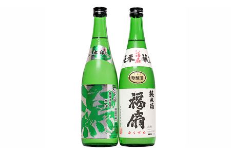 A河忠酒造飲み比べセット(720ml×2本)