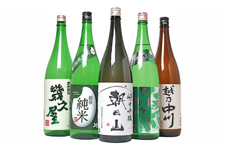 C1-92C越後銘門酒会 日本酒福袋（1800ml×5本）