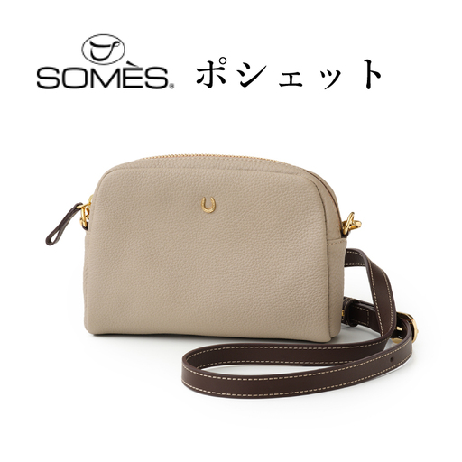 SOMES AT-70 ポシェット ライトベージュ
