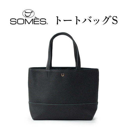 SOMES AT-79 トートバッグ S ブラック
