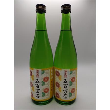 赤城山　純米吟醸「桐生市産五百万石」720ml×2本【1697813】