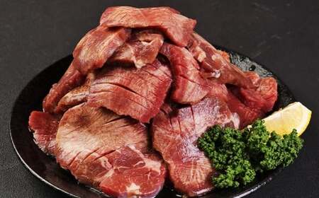[訳あり] 厚切り牛タン 700g / 肉 にく お肉 おにく 牛肉 ぎゅうにく 牛タン 牛たん 厚切り 冷凍