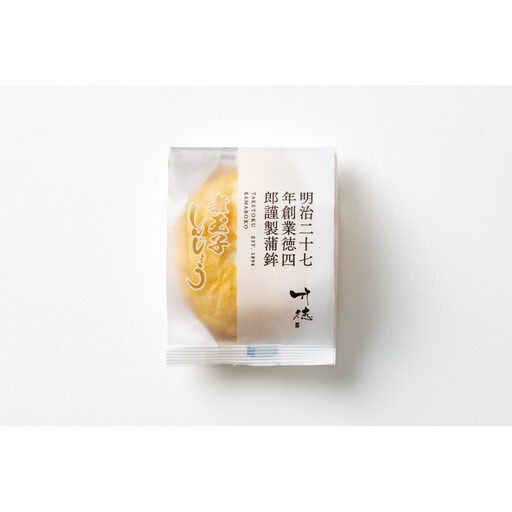 煮玉子しんじょう 8個詰合せ