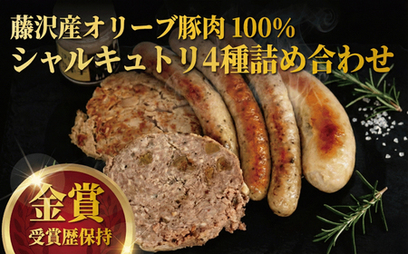 金 銅 受賞 オリーブ豚 セット ｳｲﾝﾅｰｿｰｾｰｼﾞｳｲﾝﾅｰｿｰｾｰｼﾞｳｲﾝﾅｰｿｰｾｰｼﾞｳｲﾝﾅｰｿｰｾｰｼﾞｳｲﾝﾅｰｿｰｾｰｼﾞｳｲﾝﾅｰｿｰｾｰｼﾞｳｲﾝﾅｰｿｰｾｰｼﾞｳｲﾝﾅｰｿｰｾｰｼﾞｳｲﾝﾅｰｿｰｾｰｼﾞｳｲﾝﾅｰｿｰｾｰｼﾞｳｲﾝﾅｰｿｰｾｰｼﾞｳｲﾝﾅｰｿｰｾｰｼﾞｳｲﾝﾅｰｿｰｾｰｼﾞｳｲﾝﾅｰｿｰｾｰｼﾞｳｲﾝﾅｰｿｰｾｰｼﾞｳｲﾝﾅｰｿｰｾｰｼﾞｳｲﾝﾅｰｿｰｾｰｼﾞｳｲﾝﾅｰｿｰｾｰｼﾞｳｲﾝﾅｰｿｰｾｰｼﾞｳｲﾝﾅｰｿｰｾｰｼﾞｳｲﾝﾅｰｿｰｾｰｼﾞｳｲﾝﾅｰｿｰｾｰｼﾞｳｲﾝﾅｰｿｰｾｰｼﾞｳｲﾝﾅｰｿｰｾｰｼﾞｳｲﾝﾅｰｿｰｾｰｼﾞｳｲﾝﾅｰｿｰｾｰｼﾞｳｲﾝﾅｰｿｰｾｰｼﾞｳｲﾝﾅｰｿｰｾｰｼﾞｳｲﾝﾅｰｿｰｾｰｼﾞｳｲﾝﾅｰｿｰｾｰｼﾞｳｲﾝﾅｰｿｰｾｰｼﾞｳｲﾝﾅｰｿｰｾｰｼﾞｳｲﾝﾅｰｿｰｾｰｼﾞｳｲﾝﾅｰｿｰｾｰｼﾞｳｲﾝﾅｰ