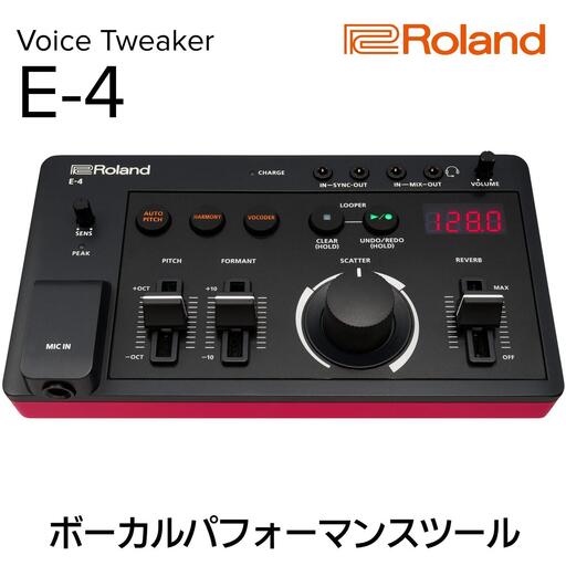【Roland】AIRA Compact / E-4 Voice Tweaker 【配送不可：離島】楽器 手のひらサイズ 静岡 浜松市