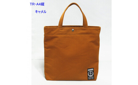 TR-A4縦(A4ファイル対応)キャメル[尾道 帆布鞄 彩工房]