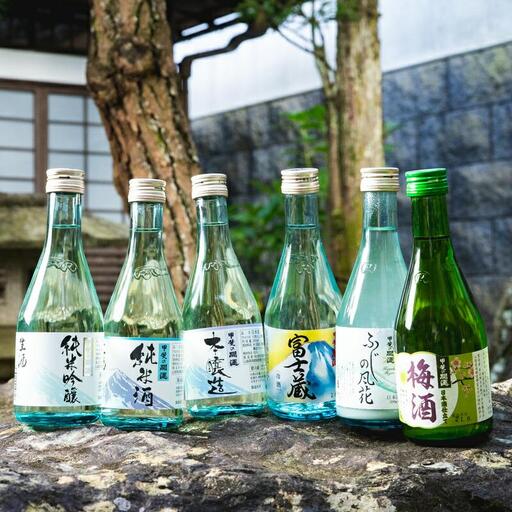 [甲斐の開運 富士山の湧水仕込み]贅沢飲み比べ6本セット(各300ml)●