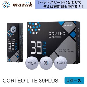 ゴルフボール コルテオライト39プラス muziik WH ゴルフボール