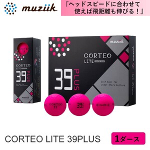 ゴルフボール コルテオライト39プラス muziik PK ゴルフボール
