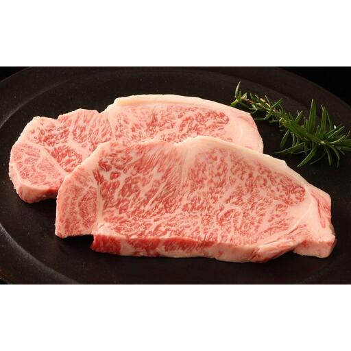神戸牛 サーロインステーキ 300g