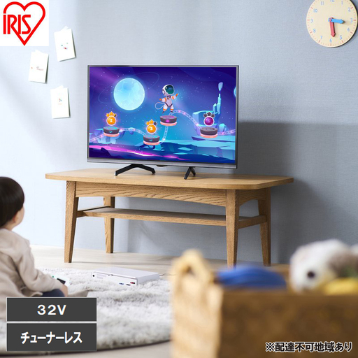 チューナーレスTV 32V型 LTL-32WG-F1 ブラック アイリスオーヤマ テレビ チューナーレステレビ 32型 液晶テレビ Google TV 搭載 tv スマートテレビ チューナーレス ネット対応 HD ハイビジョン セカンドテレビ 一人暮らし 動画配信サービス 対応